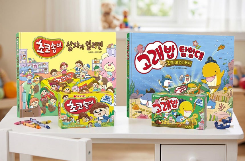 콘텐츠 썸네일
